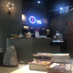 -Kraemer Paris  苏豪路易士·嘉玛发廊