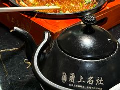 -甬上名灶(天一阁·翠柏店)