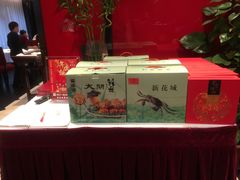 -新花城蟹粉馆(乌鲁木齐店)