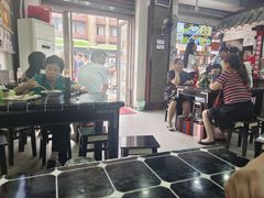 -宜宾燃面非遗传承店