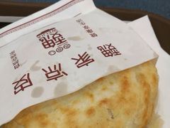 -魏家凉皮(祈年大厦店)