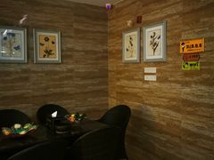 -益健·足疗汗蒸SPA(芙蓉广场店)