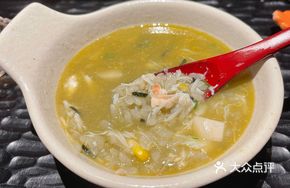 Crab Roe Congee