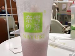 -奈雪的茶(新天地广场PRO店)