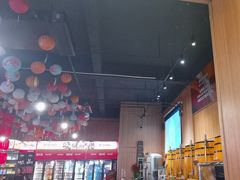 -林二哥宜烤官·宜宾小烧烤