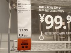 -武汉荟聚