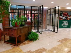 -漢舍中国菜馆(889广场店)