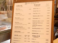 -KYO COFFEE(胶州路店)