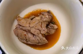 Braised Pig Brain with Charcoal