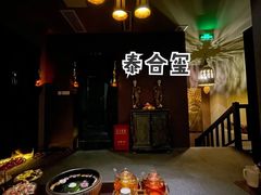 三楼等待区-泰合玺·精油疗愈 SPA(南京河西万达店)