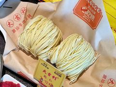 -大吉利·潮汕牛肉火锅(河西店)