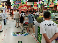 -广百家超市(大东海店)