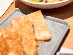 -Bco豆库(苏州中心店)