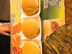 -添好运点心专门店(深水埗店)