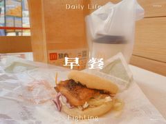 -麦当劳(无锡永乐店)