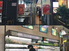 门面-杨国福麻辣烫(南海万达店)