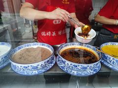 -洞子口张老二凉粉(文殊院店)