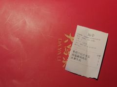 -大鸭梨烤鸭(望京店)