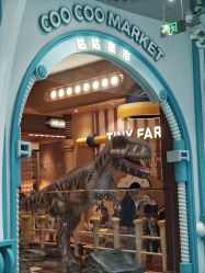 -meland亲子乐园(北京首开通州万象汇店)