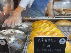 -仙峰天然面包(迎宾路店)