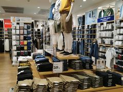 -优衣库(北京首开福茂宋家庄购物中心店)
