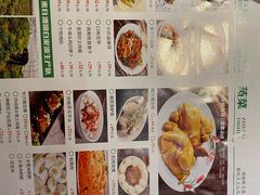 菜单-湘语·湖南家常菜(新洲店)