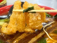 -易记皮肚面(明瓦廊店)