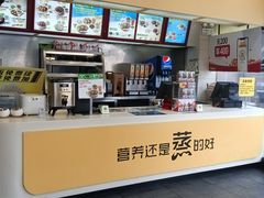 -真功夫(北京路步行街店)