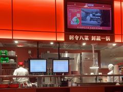 -喜家德虾仁水饺(岗厦北店)