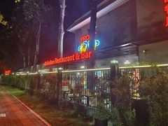 -申德勒西餐厅(日坛路总店)