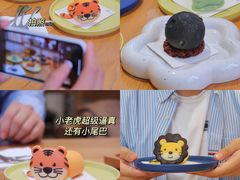 -暖忆烘焙甜品