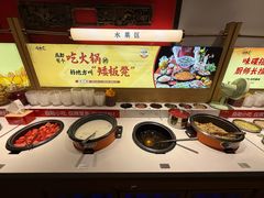 -矮板凳老火锅(宽窄巷子店)