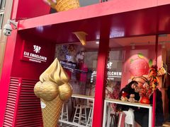 -EIS ENGELCHEN艾斯辛尔