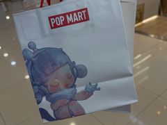 -泡泡玛特POPMART(凯德大峡谷店)
