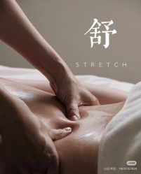 -唤颜美容·养生按摩SPA