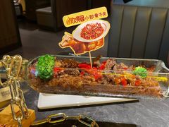 -炊烟小炒黄牛肉(浦东世纪汇店)