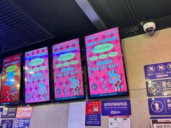 -唱吧麦颂KTV(西单华威潮铺街店)