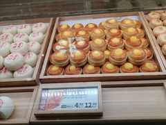 -泸溪河桃酥(凯德MALL太阳宫店)