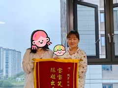 -悦芽照护月嫂+育儿嫂(杭州店)