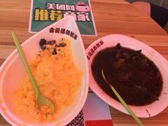 -会说话的刨冰(佳园里店)