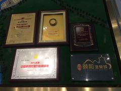 -台山颐和温泉城