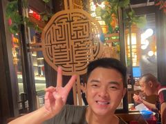 -蓉城老妈火锅(双林路店)