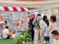 -万象汇