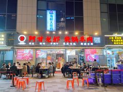 -阿甘龙虾·重庆麻麻鱼(中豪店)