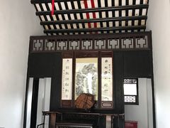 -东莞市可园博物馆