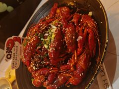 -巴厘龙虾·榜首油焖大虾(音乐学院·沿江酒馆店)