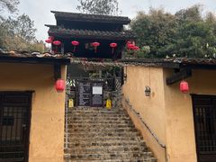 -崇阳三特浪口温泉