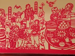 -西贝(六里桥旗舰店)