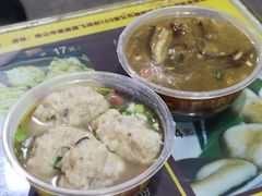 -无影脚佛山陈氏盲公丸始创店(飞鸿街店)