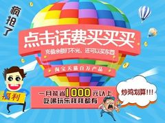 -拈签一笑黄牛肉辣卤串串